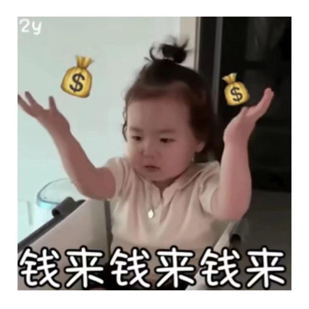一抹阳光237394778