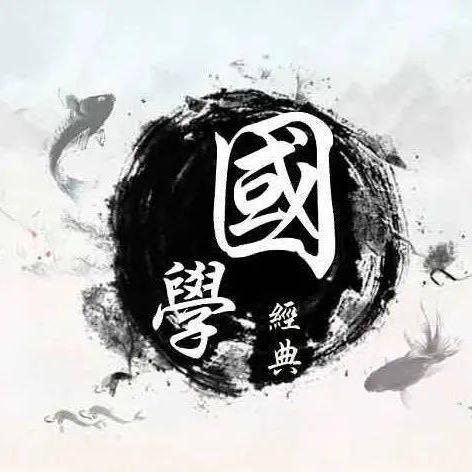 张同学（自学中医生活分享）
