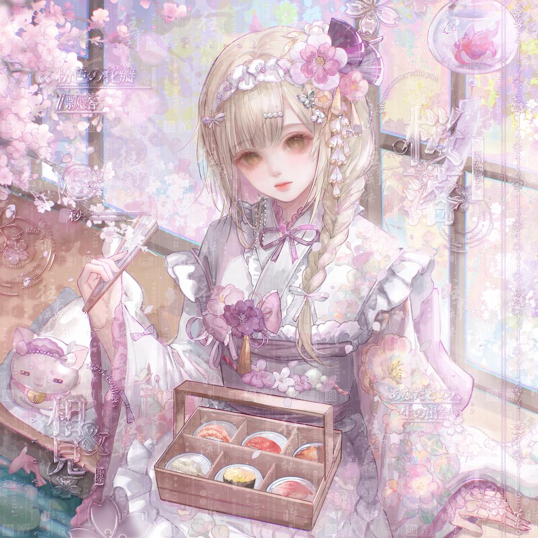 银杏叶