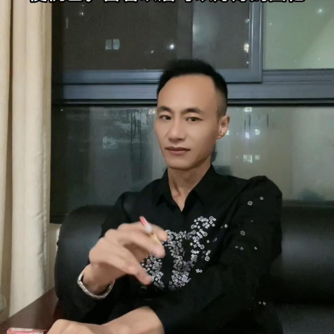 二子的传说