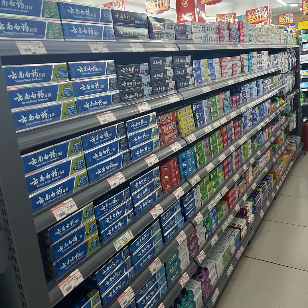 北漂超市小乐