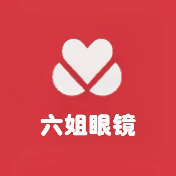 田妹严选