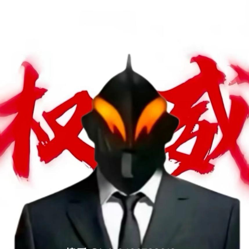 暗区突围 深情鼠