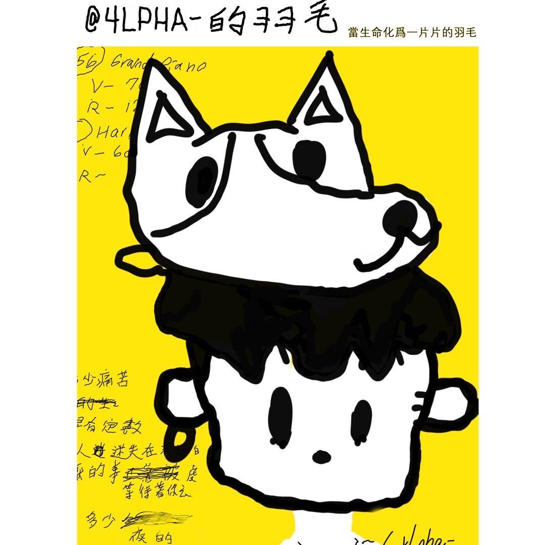 4LPHA-