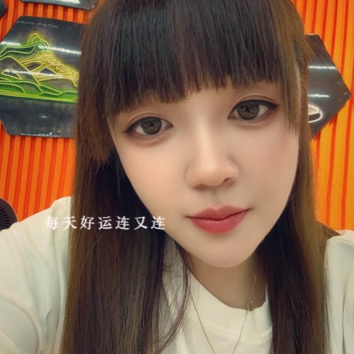 დ᭄²⁰²⁵半夏დ᭄🌹