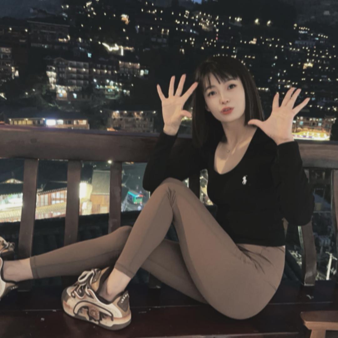 松松