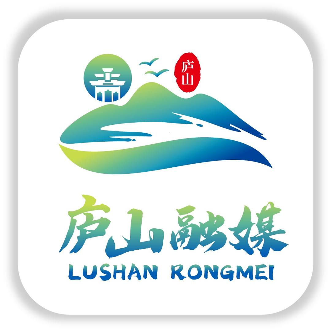 中国庐山发布
