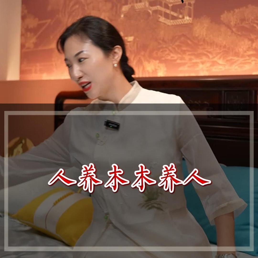 木知音（红木蜂蜡）