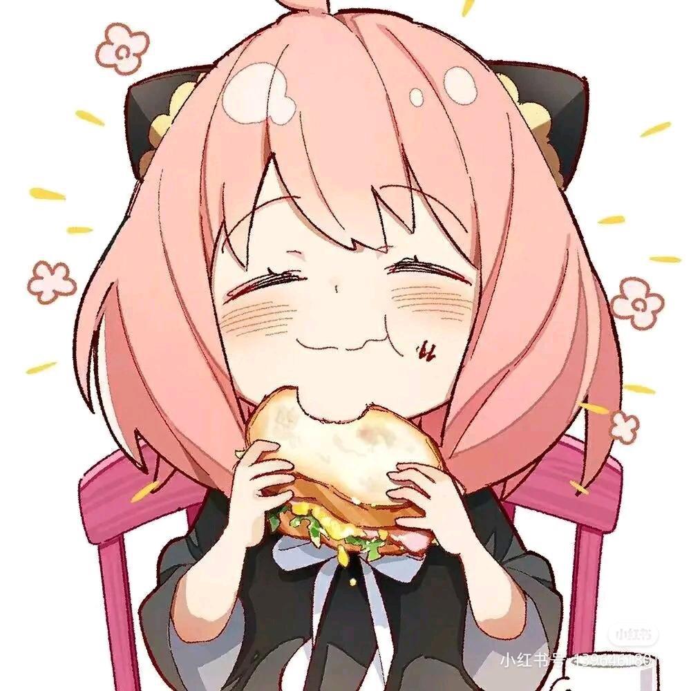 大口大口