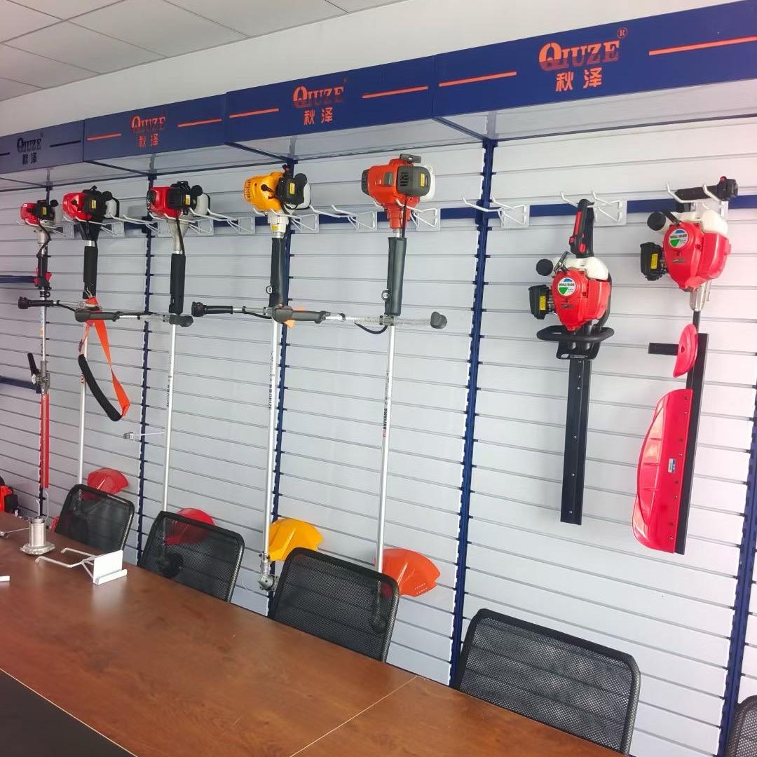 秋泽园林机械有限公司