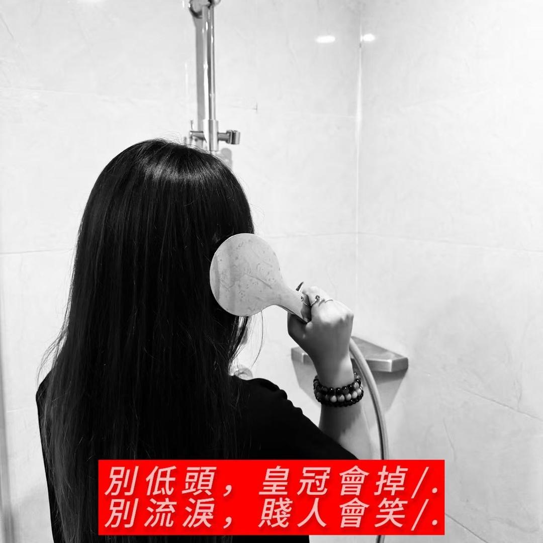 野༙༙྇྇渡༙྇༒࿈