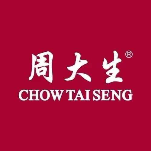 周大生珠宝店