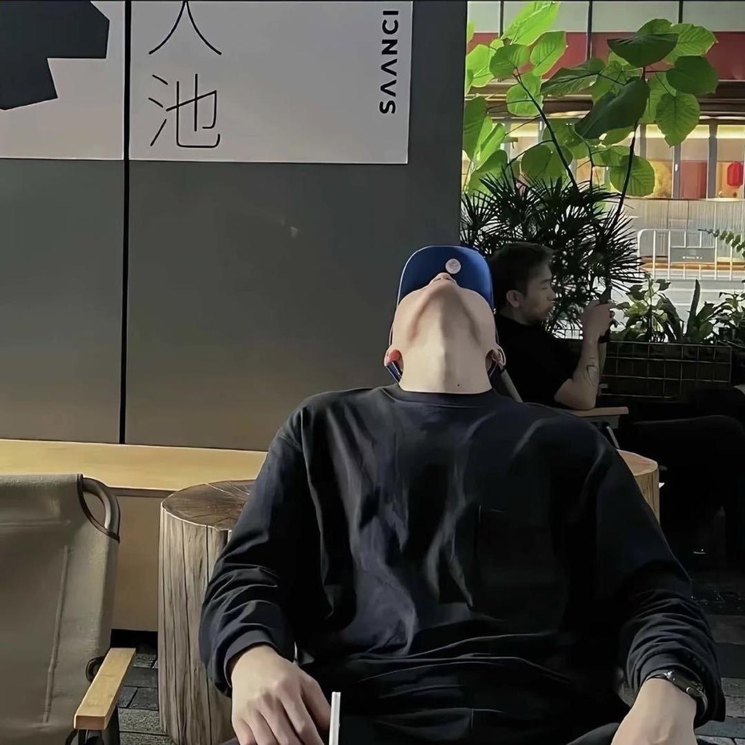 秋奕