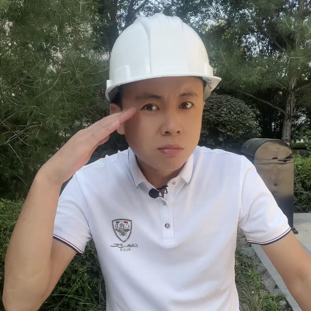 张家口大跃地产观
