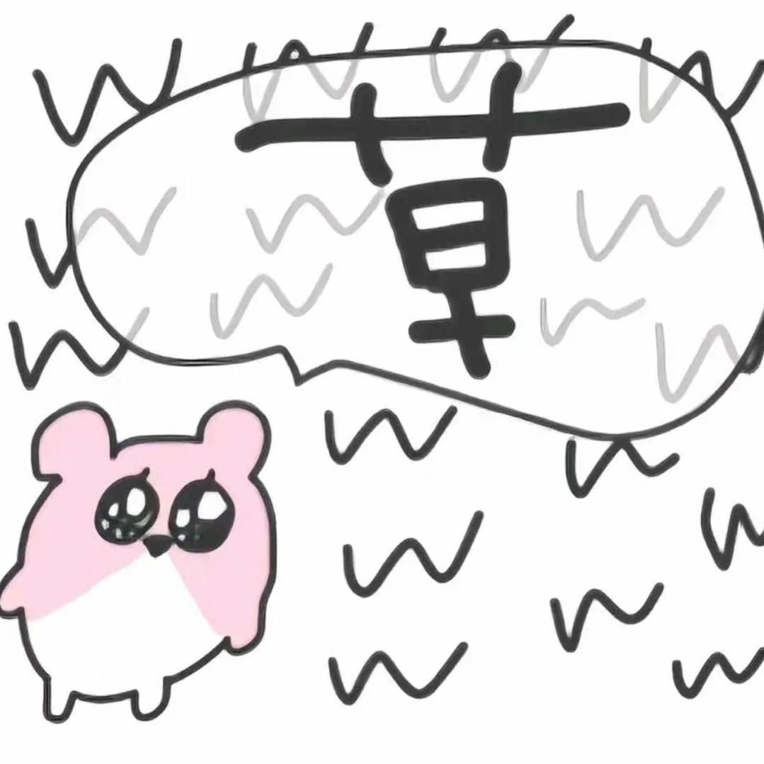 贝利贝