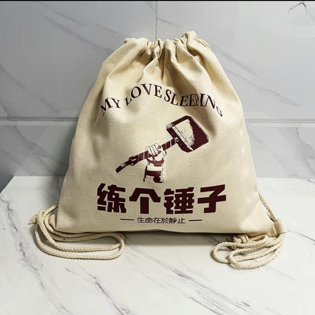 励志减上千斤的肥