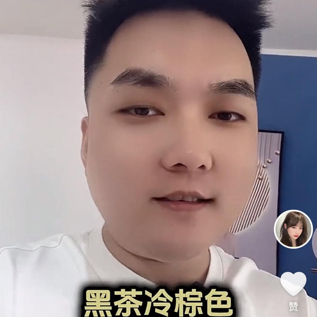 米菲娜美容旗舰店