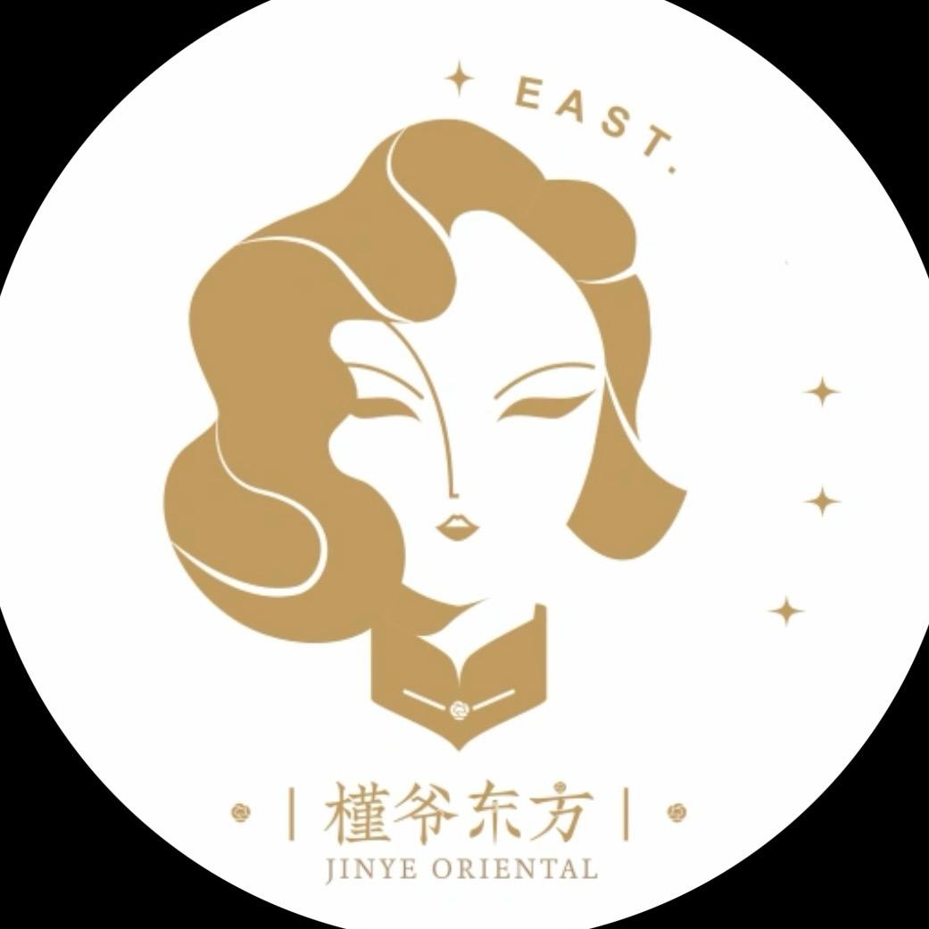 槿爷东方