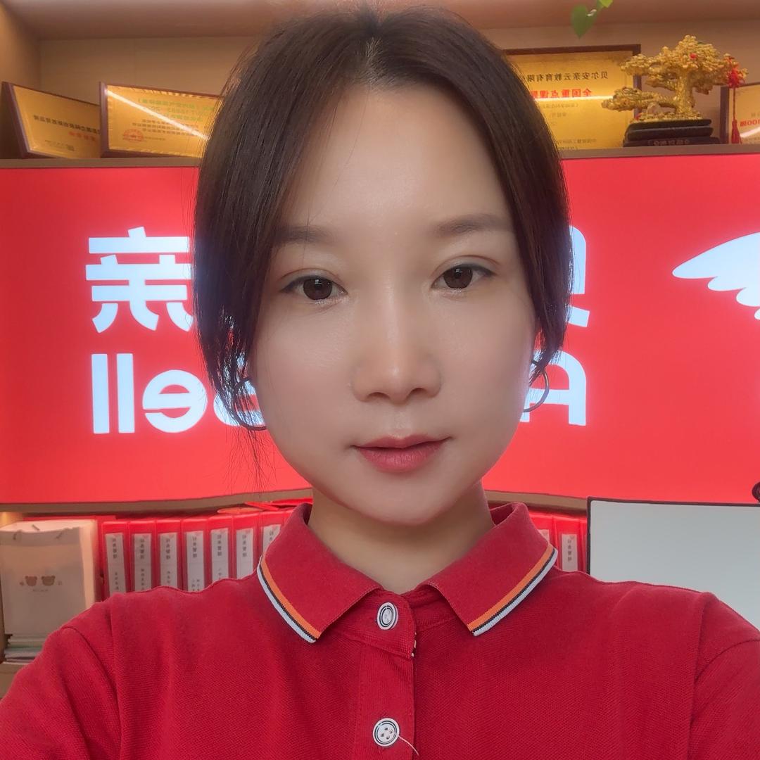 贝尔安亲大同瑞致校区