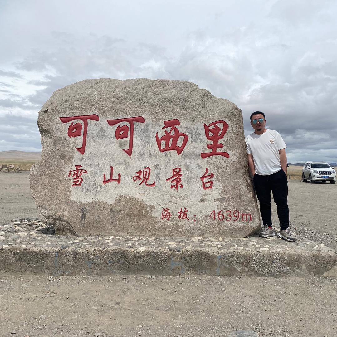 拿碗喝冰峰