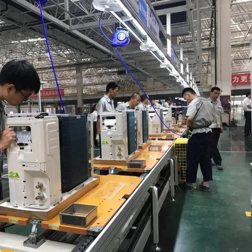 变频空调工厂总部补贴