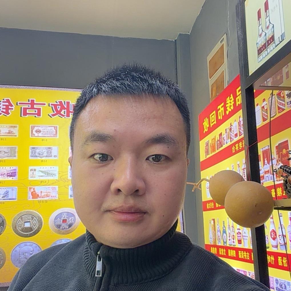 宝丰县钱站珠宝商行