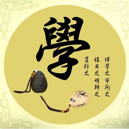 千卷阁、叁