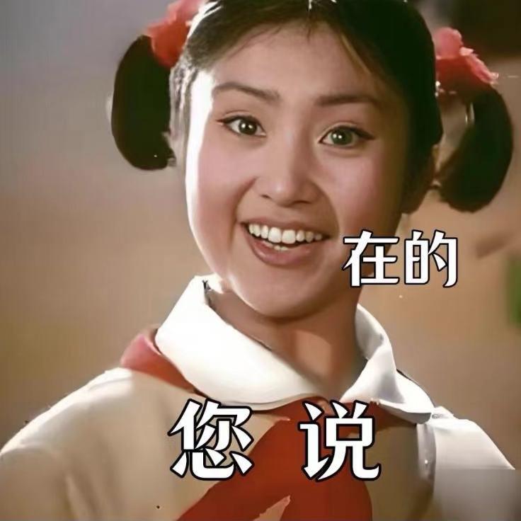 啊啊哦哦