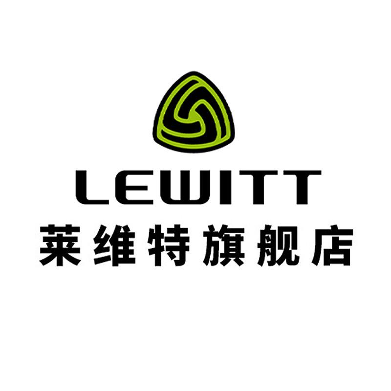 莱维特LEWITT影音旗舰店