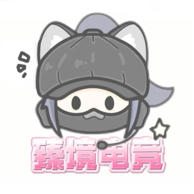 臻境俱乐部（三角洲行动）