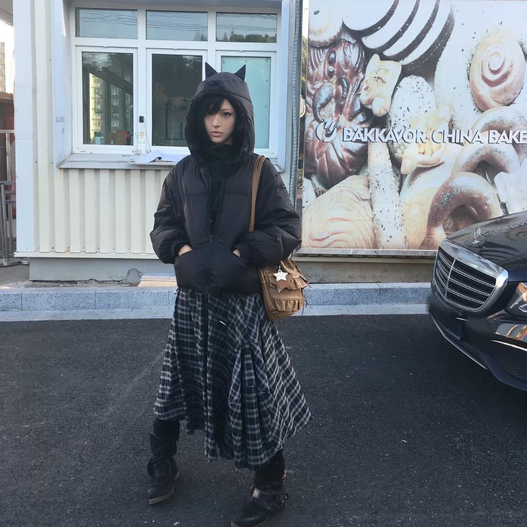 luuulu