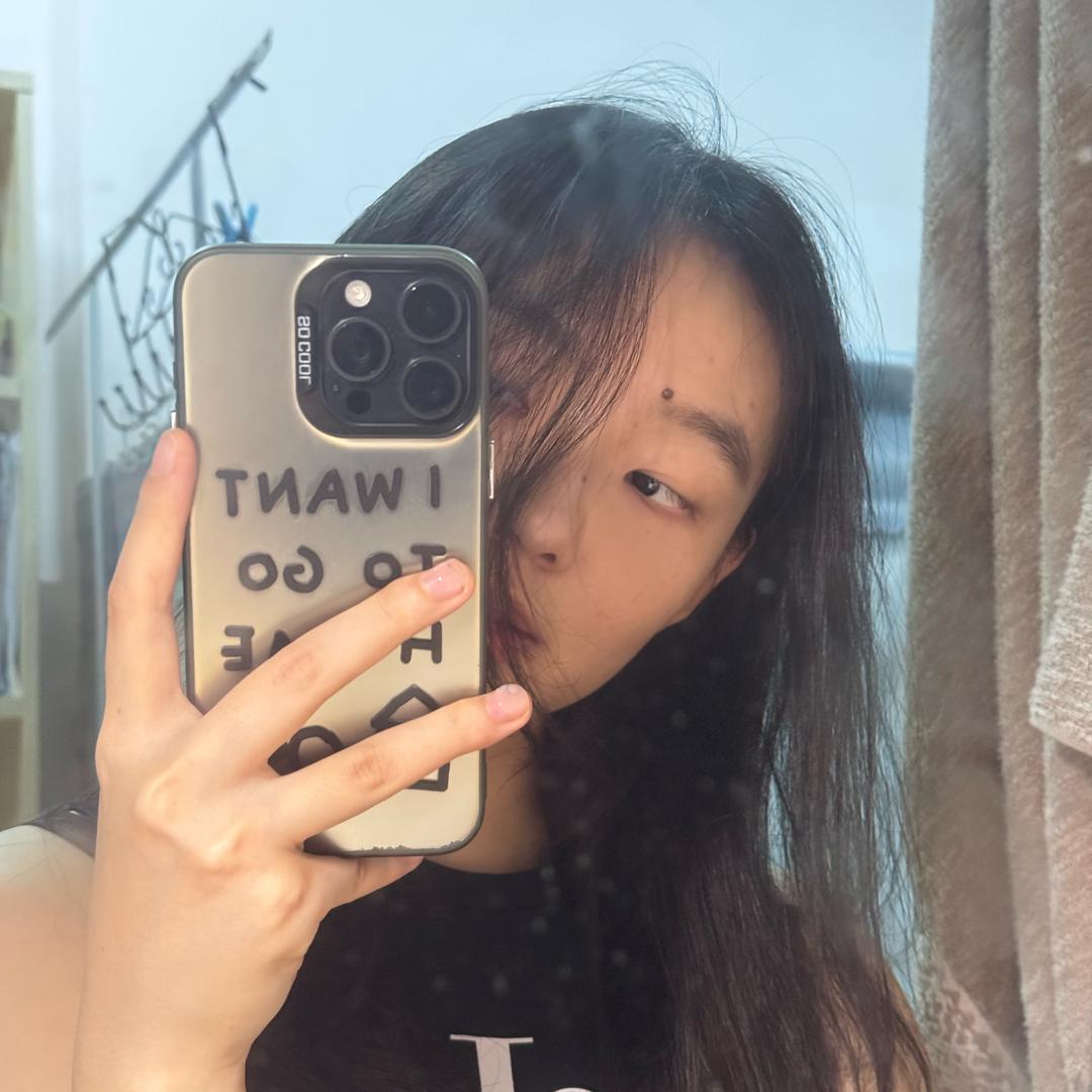 牛筋丸不是牛稀蓝