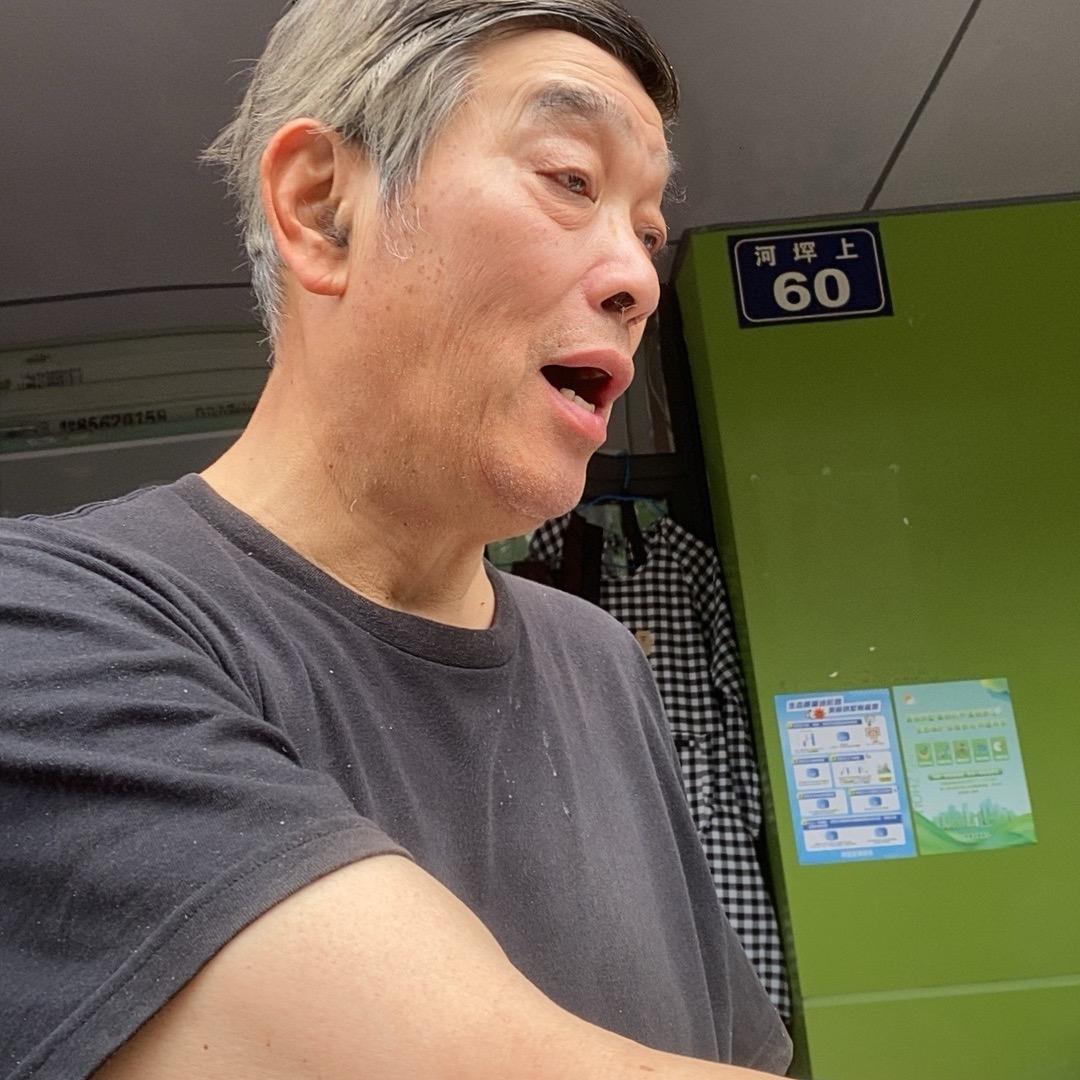 乛顺其自然
