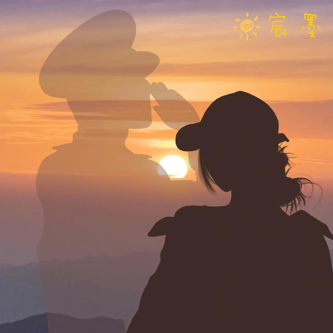 南夕🌻