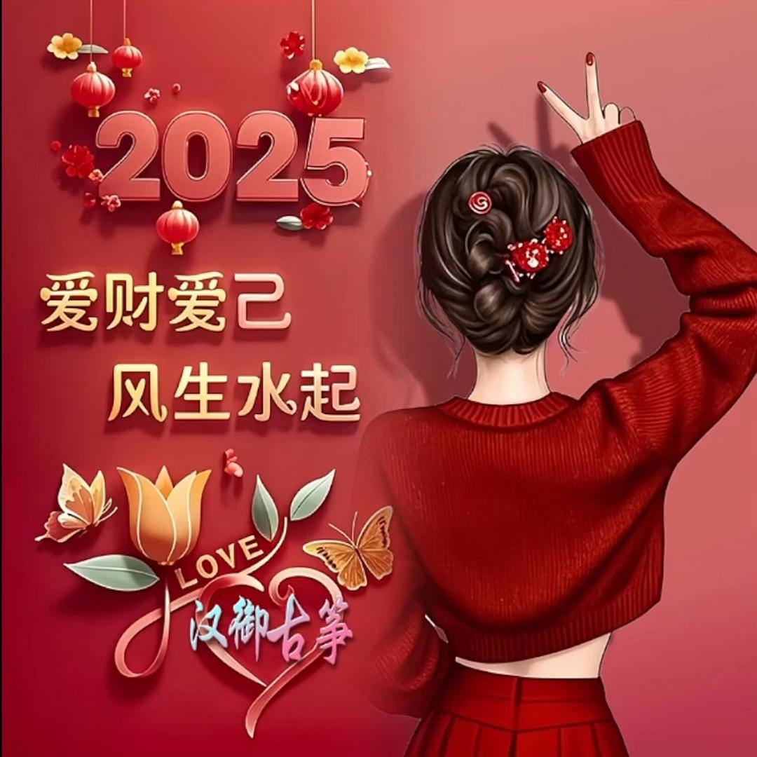 Z 妮