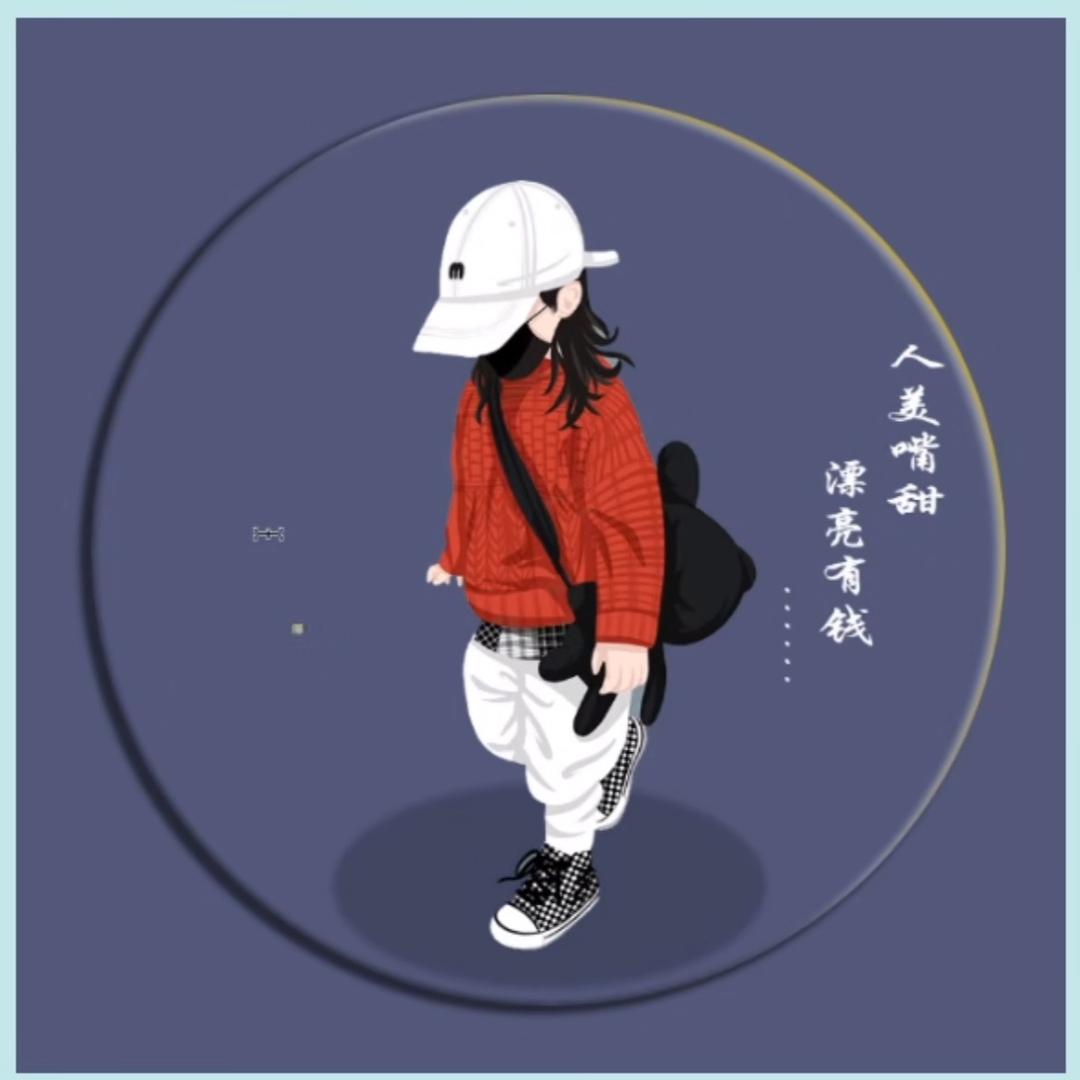 半城烟雨
