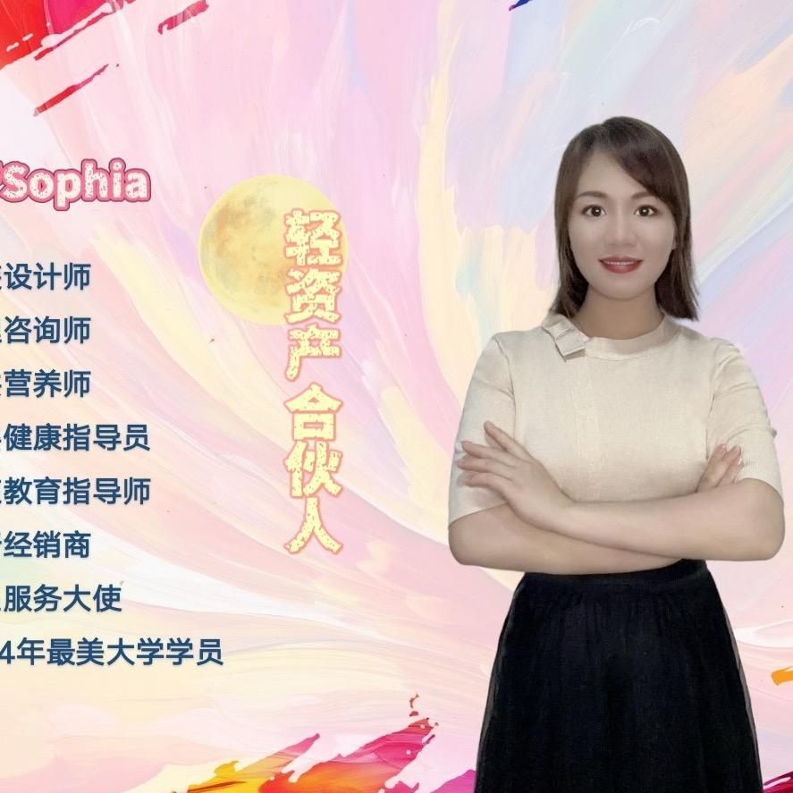 芳芳Sǒphia