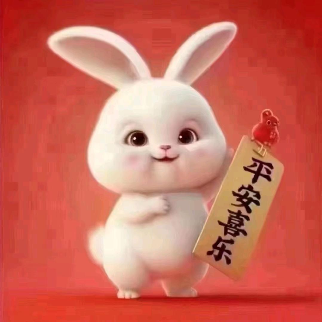 蜜糖