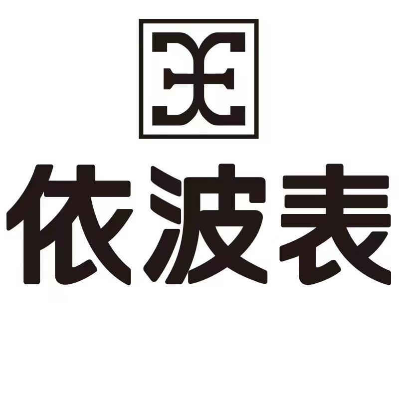 依波表官方旗舰店
