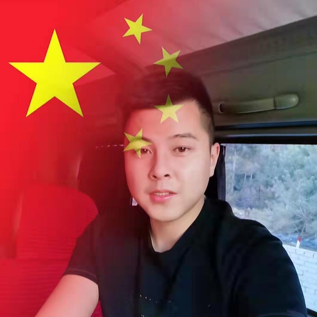 五台山小毛