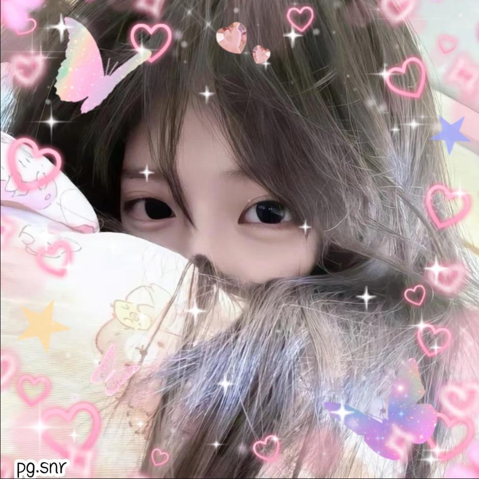 判京.宋年染