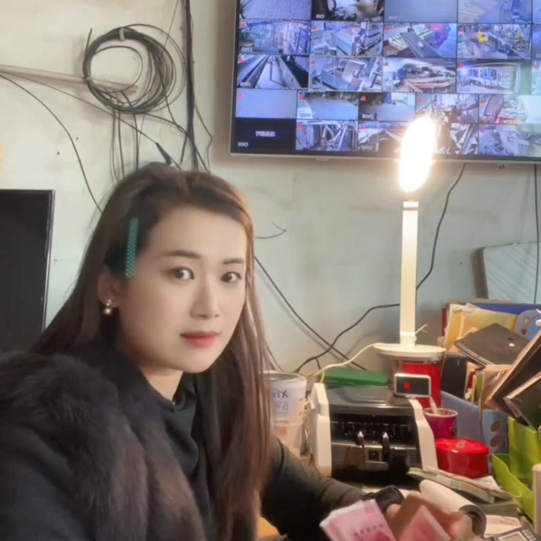 天邦米业