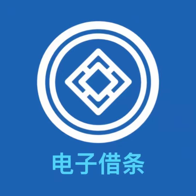佳林弘商贸有限公司