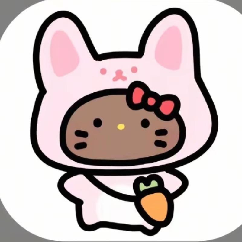肉肉宝贝～