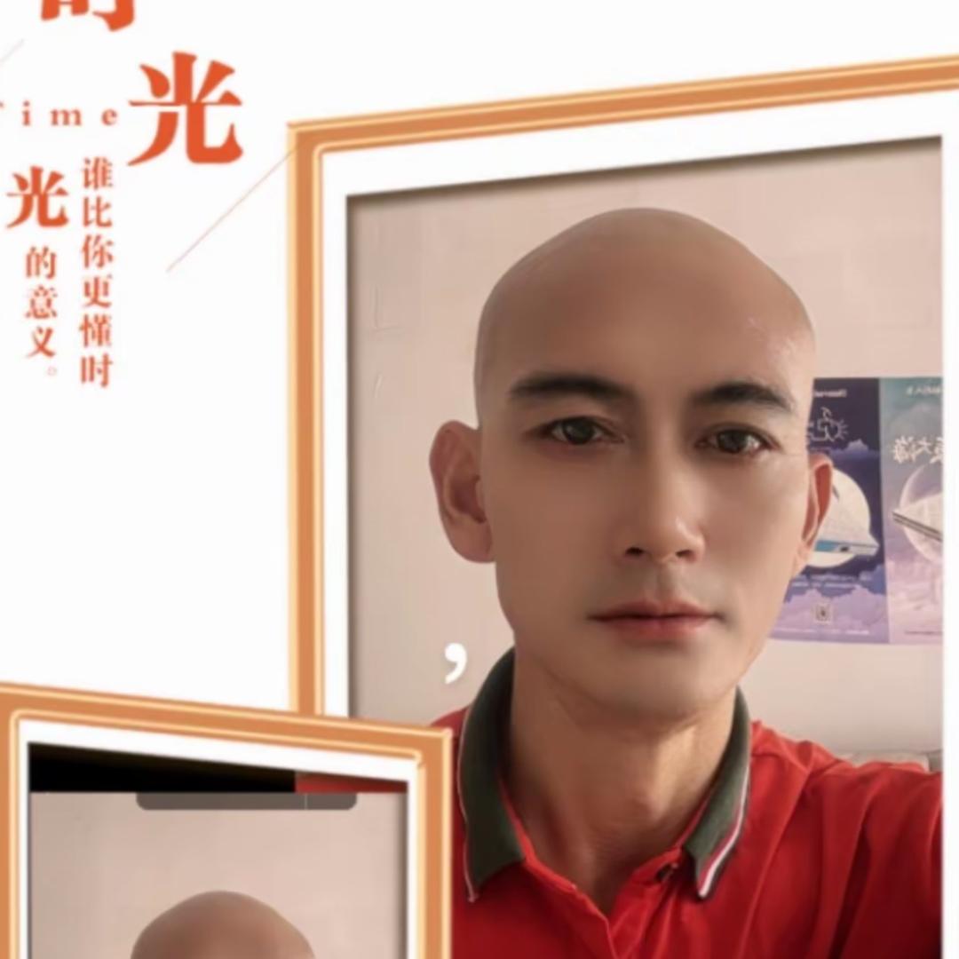 双伏家具🍎钻石人生