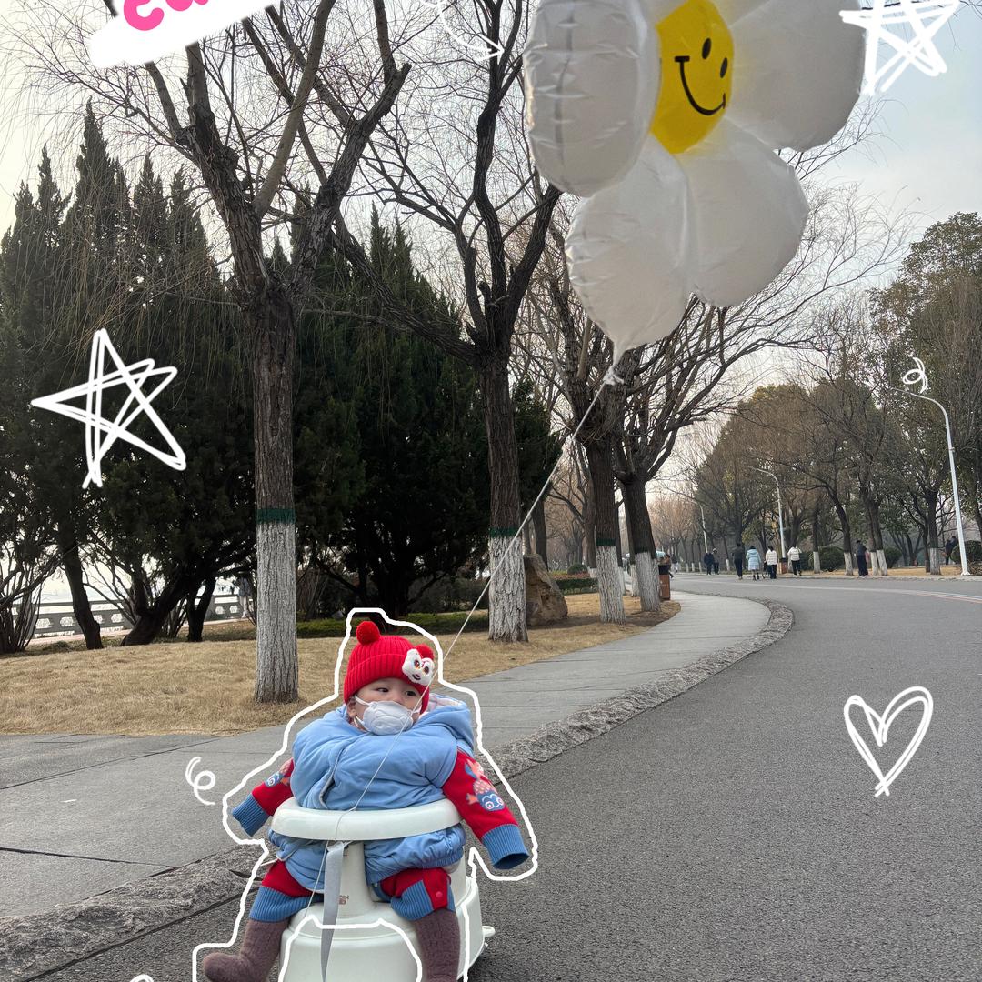 我是你的金豆宝宝