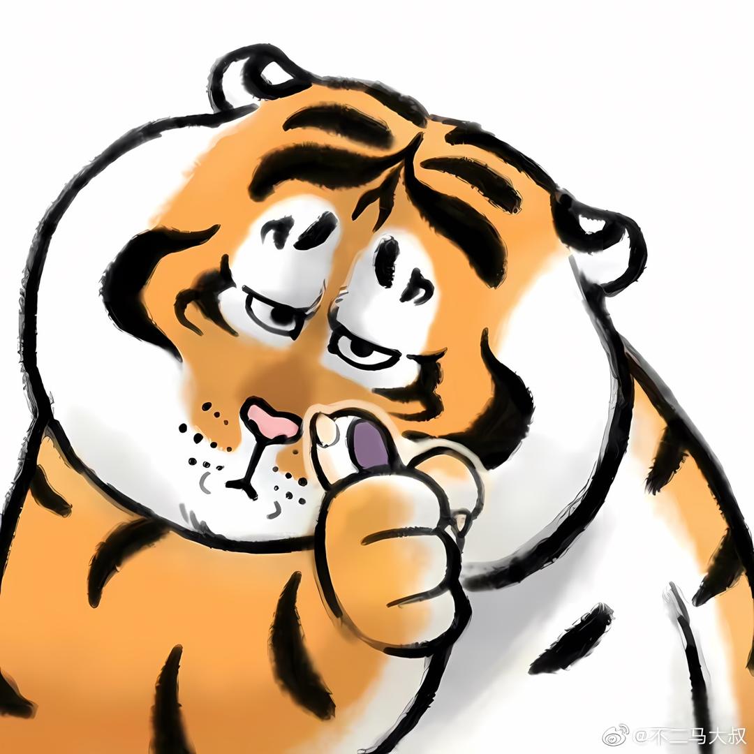 胖虎漫画