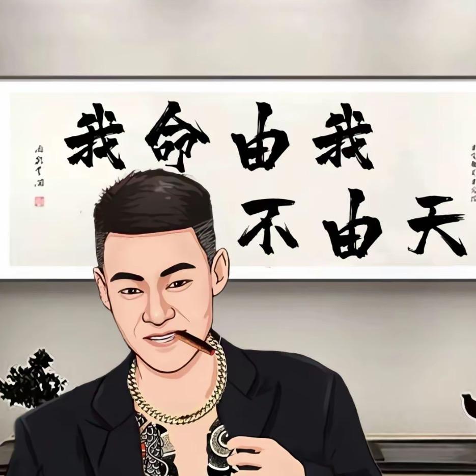 ヤPk苌谷シ罙飌゜