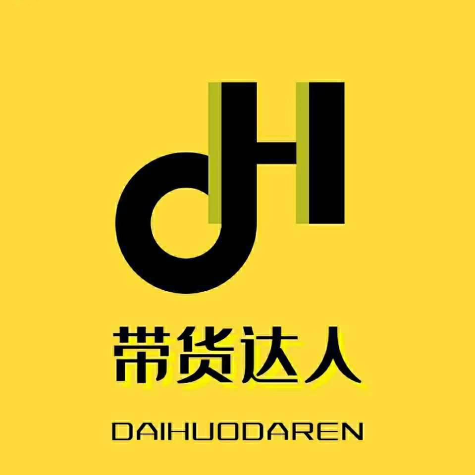 果然好物 .