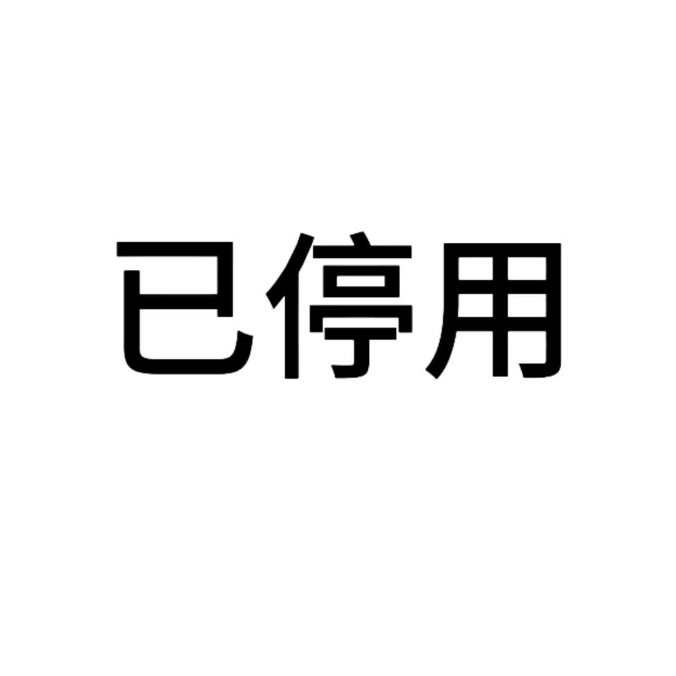到饭点了。